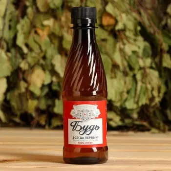 Ароматизатор во флаконе пиво