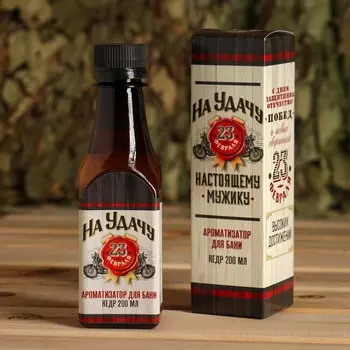 Ароматизатор во флаконе виски