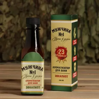 Ароматизатор во флаконе виски