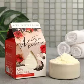 Ароматное молочко для ванны