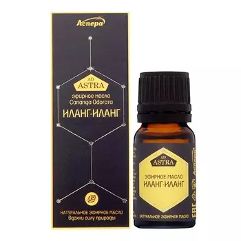 АСПЕРА Масло эфирное Иланг-иланг