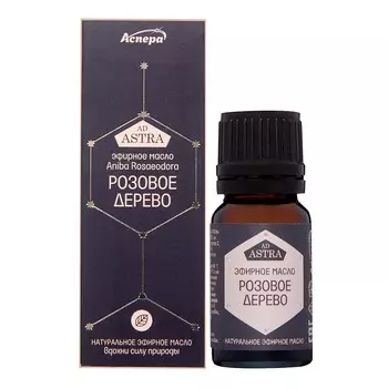 АСПЕРА Масло эфирное Розовое дерево