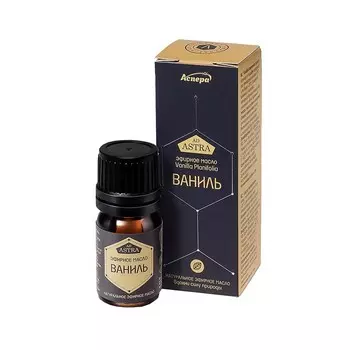 АСПЕРА Масло эфирное Ваниль