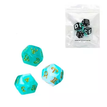 Астрологические кубики для гадания