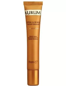 Aurum Крем для век с золотом Увлажняющий 20 мл