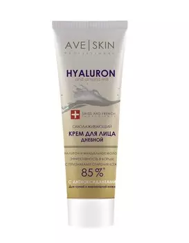 AVE SKIN B143-204 Крем для лица Омолаживающий дневной, 75г
