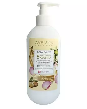 AVE SKIN B143-508 Масло-бальзам для тела Ультрапитательное, 400мл