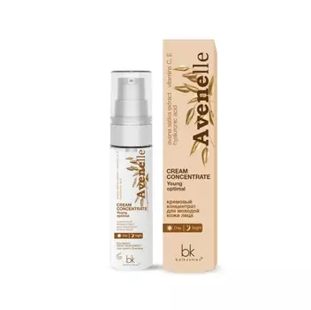 Avenelle Концентрат кремовый для молодой кожи 30г