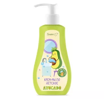 AVOCADO Крем-мыло детское 250г