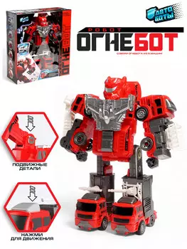 Робот-трансформер