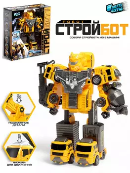 Робот-трансформер