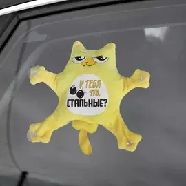 Автоигрушка на присосках