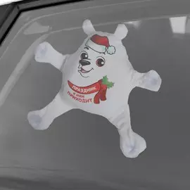 Автоигрушка на присосках