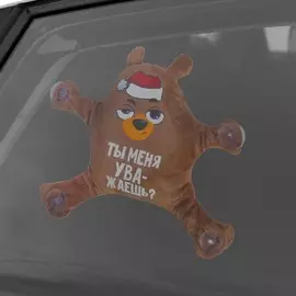 Автоигрушка на присосках