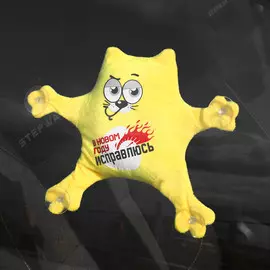 Автоигрушка на присосках