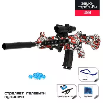 Автомат