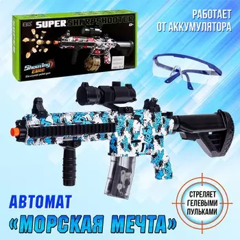 Автомат