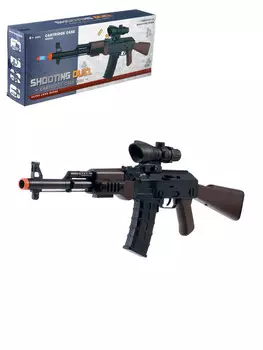 Автомат ак-47, стреляем мягкими пулями с гильзами