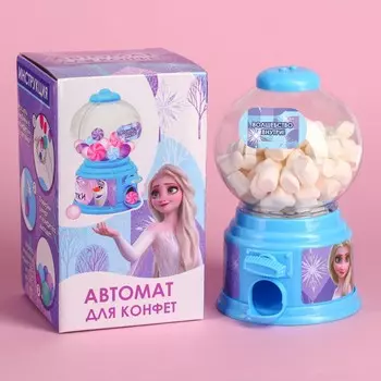 Автомат для конфет