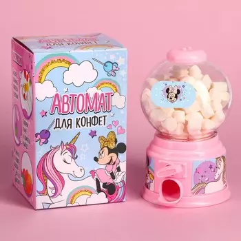 Автомат для конфет