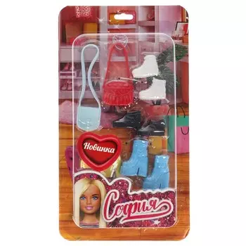 Аксессуары для кукол КАРАПУЗ AC12-S-BB