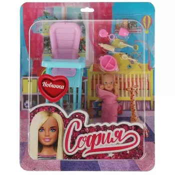 Аксессуары для кукол КАРАПУЗ ACB-01-S-BB