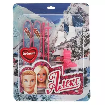 Аксессуары для кукол КАРАПУЗ ACS02-S-BB