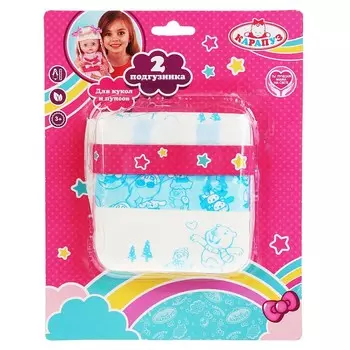 Аксессуары для кукол Карапуз B1451097-1-RU