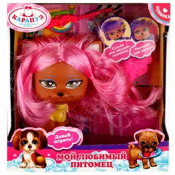 Аксессуары для кукол КАРАПУЗ B1452928-D2-RU