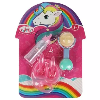 Аксессуары для кукол КАРАПУЗ B1885315-RU