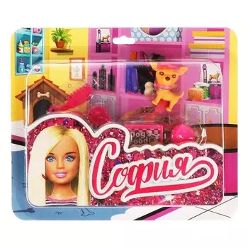 Аксессуары для кукол КАРАПУЗ PET-03-S-BB