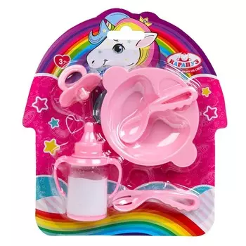 Аксессуары для кукол КАРАПУЗ Y2110U368-RU