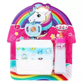 Аксессуары для кукол КАРАПУЗ Y2203Z0461-RU