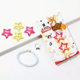 Аксессуары для волос c бижутерией