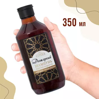 БА Шампунь против перхоти "Дегтярный", 350 мл