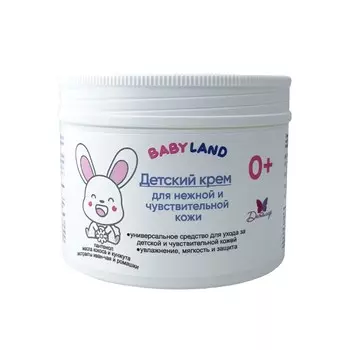 BABYLAND Крем детский для нежной и чувствительной кожи 0+ 140г