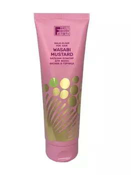 Hair Pure Boom Бальзам-эликсир для волос Васаби и горчица 250мл