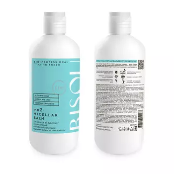 Бальзам Bisou 72 HR FRESH мицеллярный
