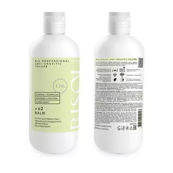 Бальзам Bisou ANTI-GRAVITIC VOLUME для