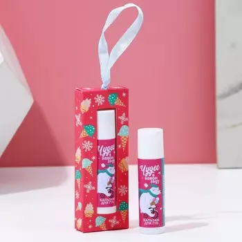 Бальзам для губ в коробке