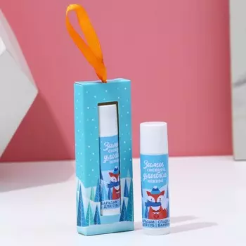 Бальзам для губ в коробке