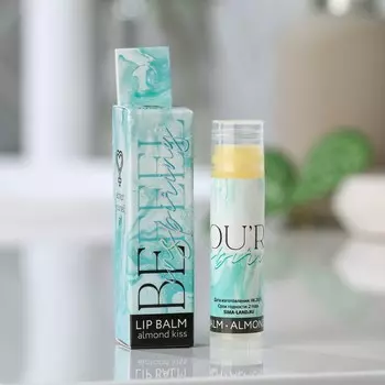 Бальзам для губ be inspiring!, 5 г, аромат миндаля, beauty fох