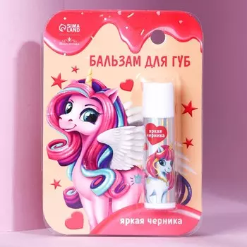 Бальзам для губ детский