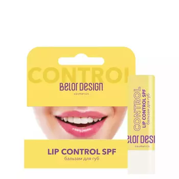 Бальзам для губ lip control
