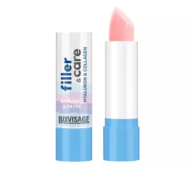 Бальзам для губ LUXVISAGE shine & care
