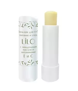 Бальзам для губ Питание и Уход с миндальным маслом и витаминами Е и С