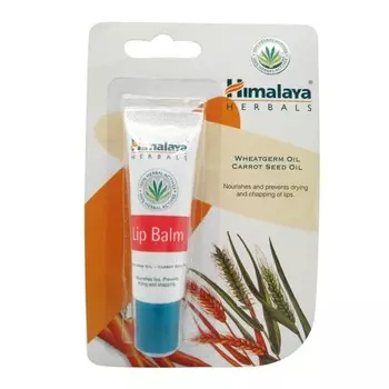 Бальзам для губ с маслом ростков пшеницы (