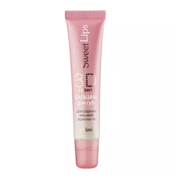 Бальзам для губ Sweet Lips Белита