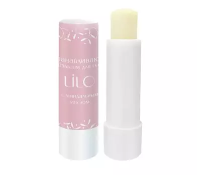 Бальзам для губ Восстанавливающий с миндальным маслом