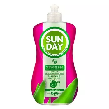 Бальзам для мытья посуды "sunday алоэ